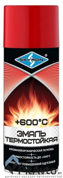 SKYRON Краска высокотемпературная 520мл - красная термостойкая