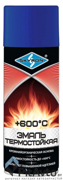 SKYRON Краска высокотемпературная 520мл - синяя термостойкая