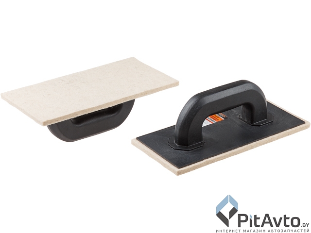 Терка STARTUL MASTER ST1061-02