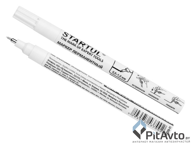 Маркер промышл. перманентный на основе жидк. краски белый STARTUL PROFI ST4370-01, толщ. линии 0.5-1.0 мм, латунный наконечник