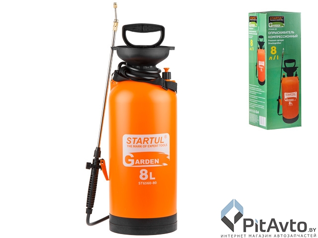 Опрыскиватель компрессионный 8л STARTUL GARDEN ST6560-80