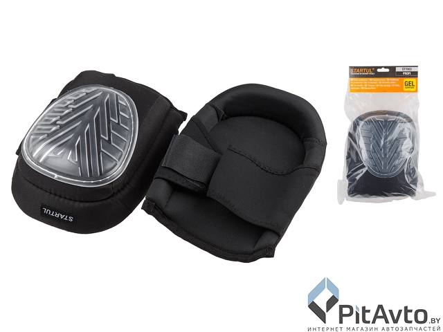 Наколенники STARTUL PROFI ST7003