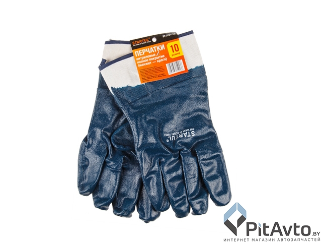 Перчатки STARTUL ST7101-10
