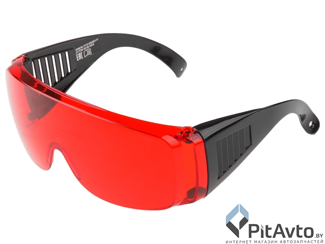 Очки открытые STARTUL ST7220-11