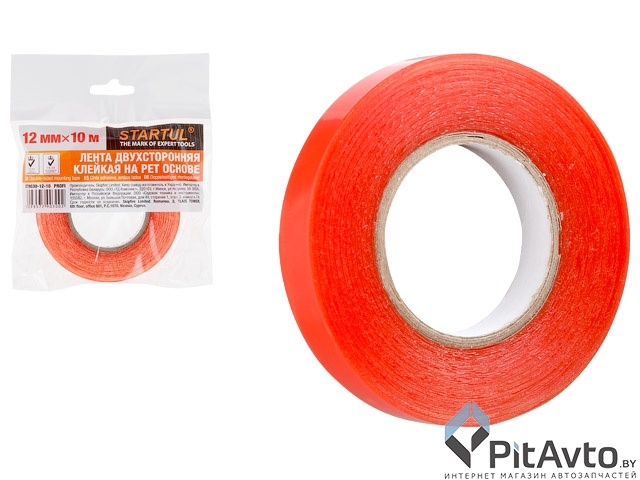 Лента двухсторонняя STARTUL  ST9030-12-10