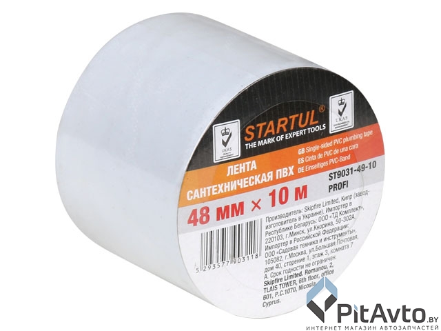Лента сантехническая ПВХ STARTUL ST9031-49-10
