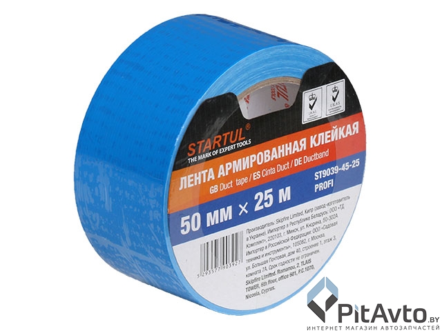 Лента армированная клейкая синяя STARTUL PROFI
