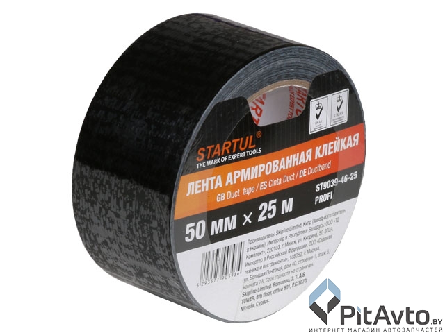 Лента армированная клейкая STARTUL ST9039-46-25