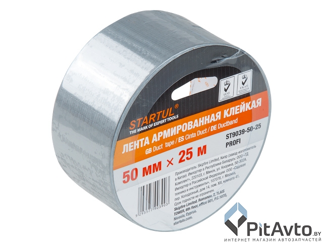 Лента армированная 50ммх25м STARTUL PROFI