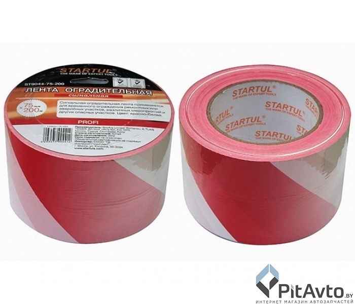 Лента оградительная STARTUL ST9044-75-200