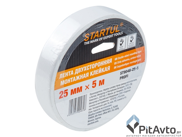 Лента двухсторонняя STARTUL  ST9048-25-5