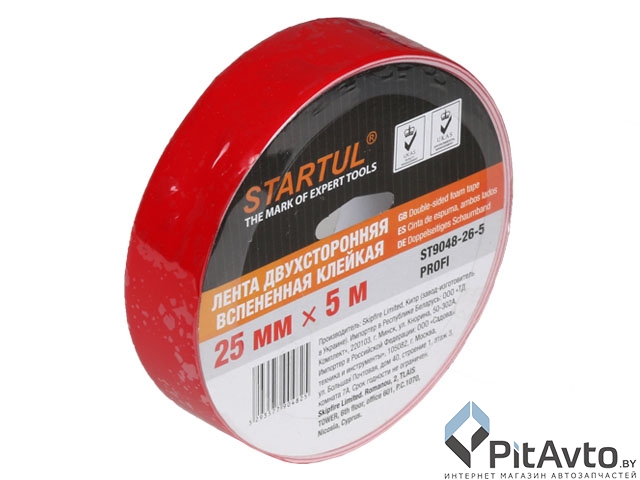 Лента двухсторонняя STARTUL  ST9048-26-5