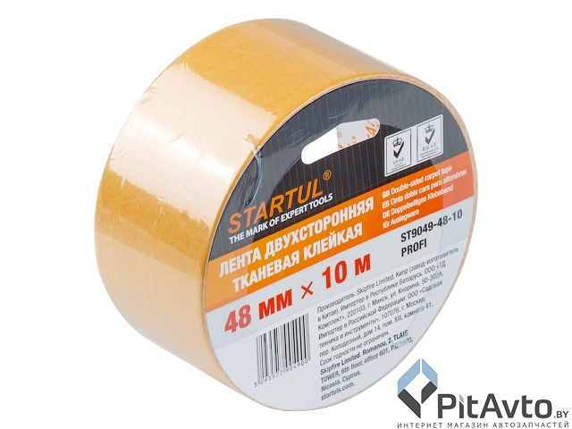 Лента двухсторонняя тканевая STARTUL / ST9049-48-10