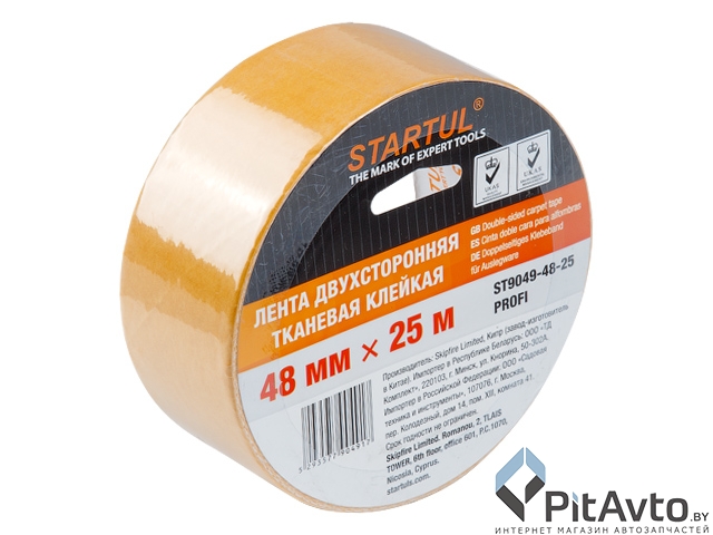 Лента двухсторонняя STARTUL ST9049-48-25