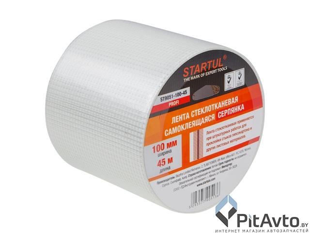 Лента стеклотканевая STARTUL ST9051-100-45