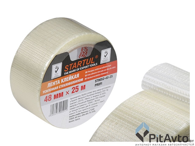 Лента клейкая усиленная STARTUL ST9052-48-25