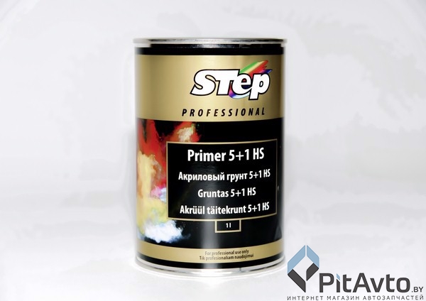 STEP STEP33092 Грунт акриловый HS 5+1