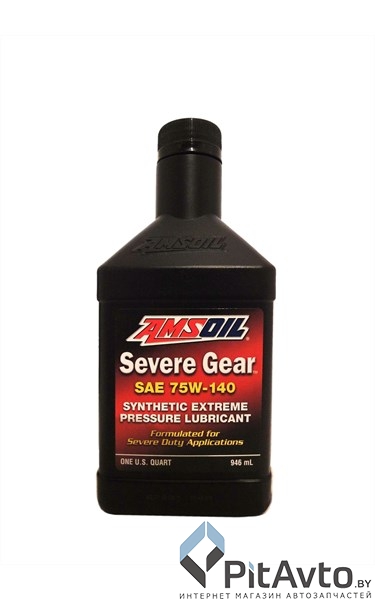 Масло трансмиссионное AMSOIL Severe Gear Lubricant SAE 75W-140 0,946л