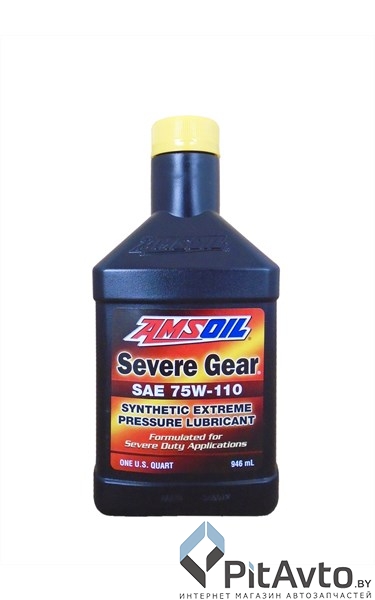 Масло трансмиссионное AMSOIL Synthetic Gear Lube 75W110 0,946л