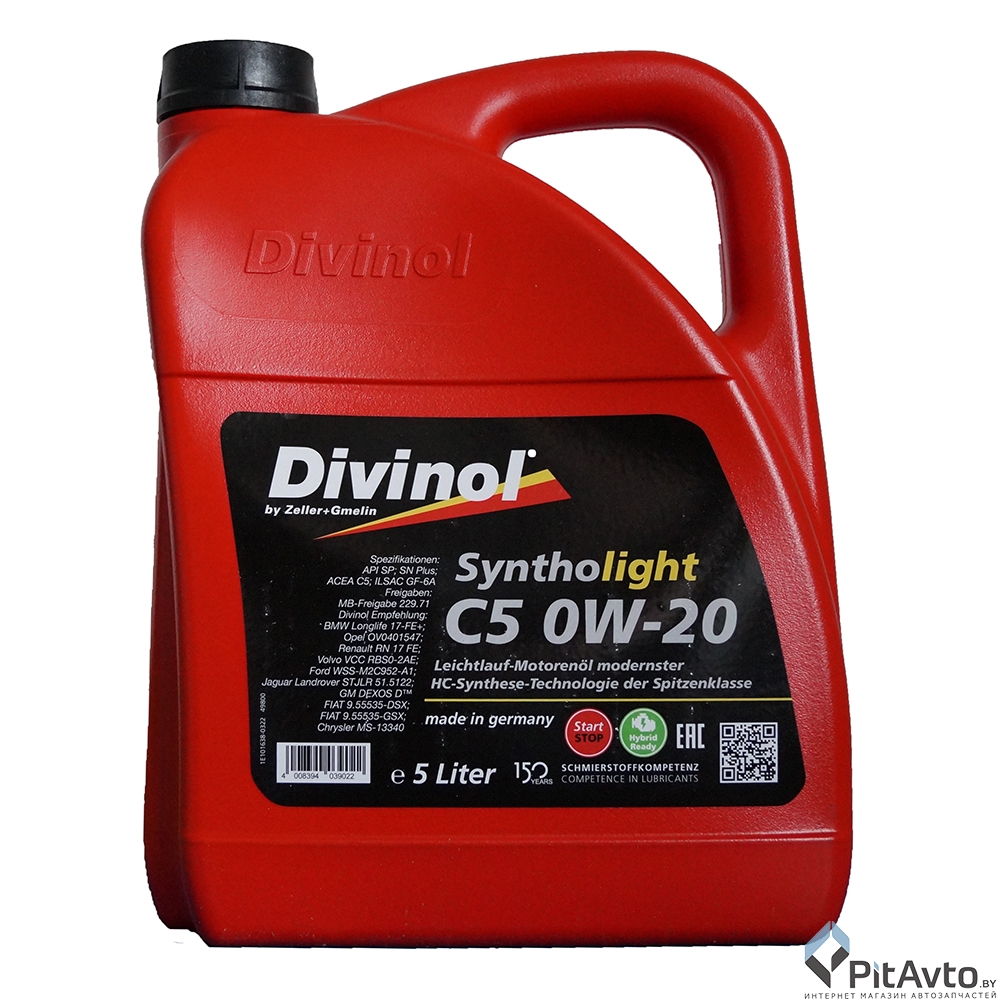 Масло моторное DIVINOL SYNTHOLIGHT C5 0W-20 5л