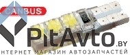 DEGUANG Светодиод T10-5050-6SMD-PCB-SILICAGEL