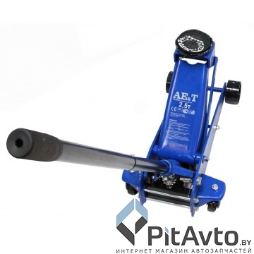 AE&T T31202 Домкрат подкатной 2.5т