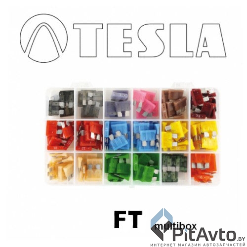 Комплект предохранителей TESLA FT multibox 195шт