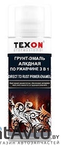 TEXON RAL5015 Грунт-эмаль по ржавчине