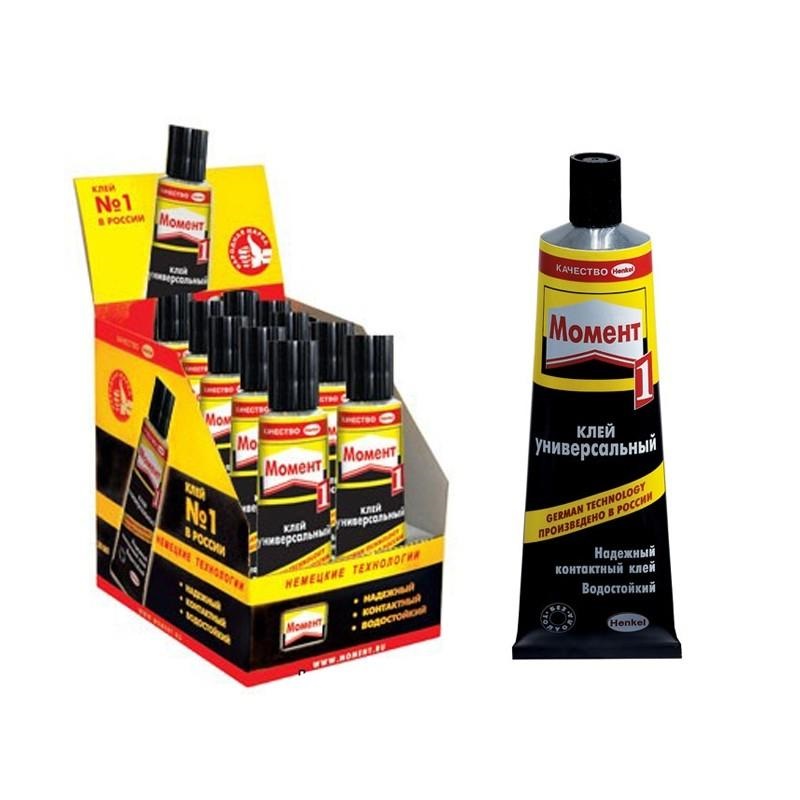 фото МОМЕНТ. запчасти в Бресте