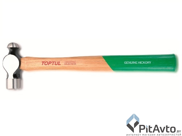 TOPTUL HAAC1635 Молоток