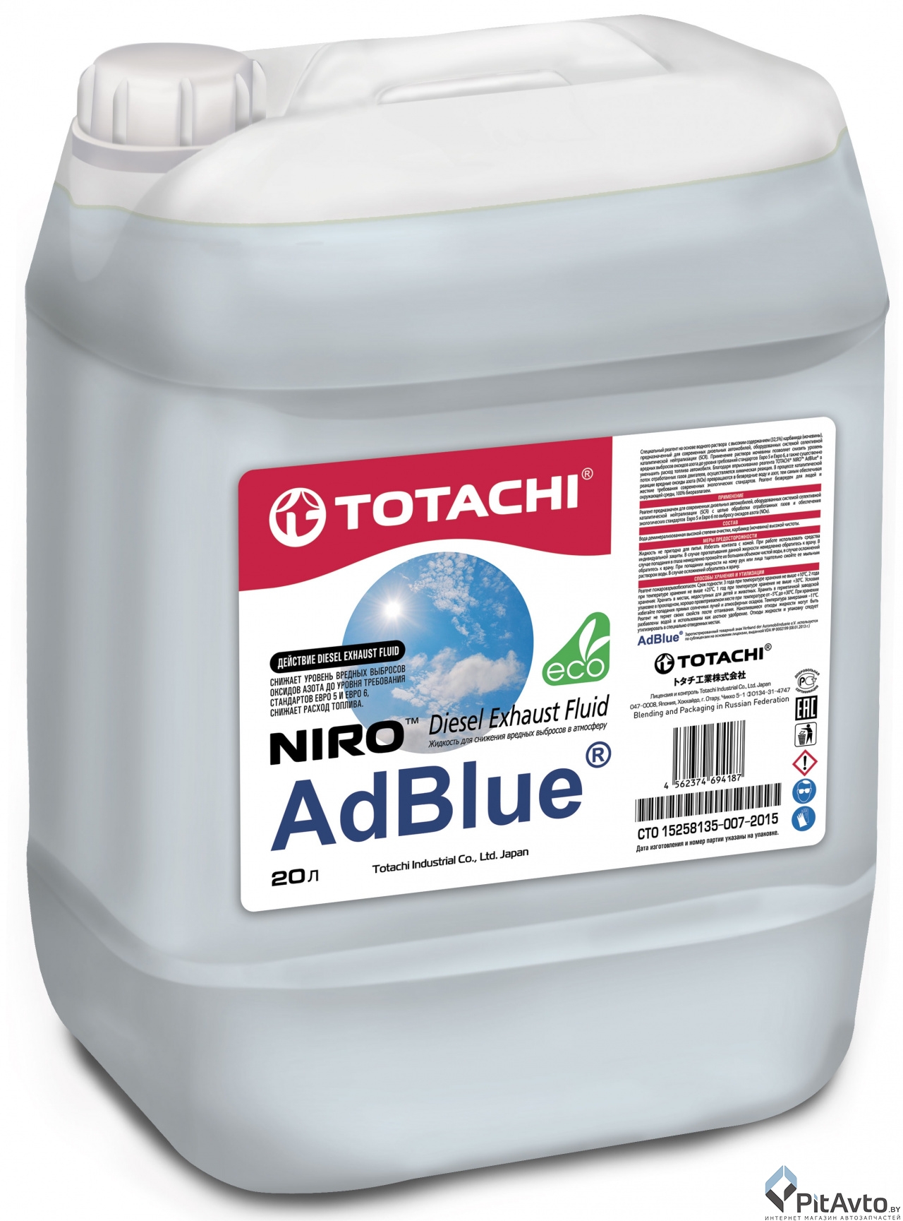 TOTACHI NIRO AdBlue AUS32 20л