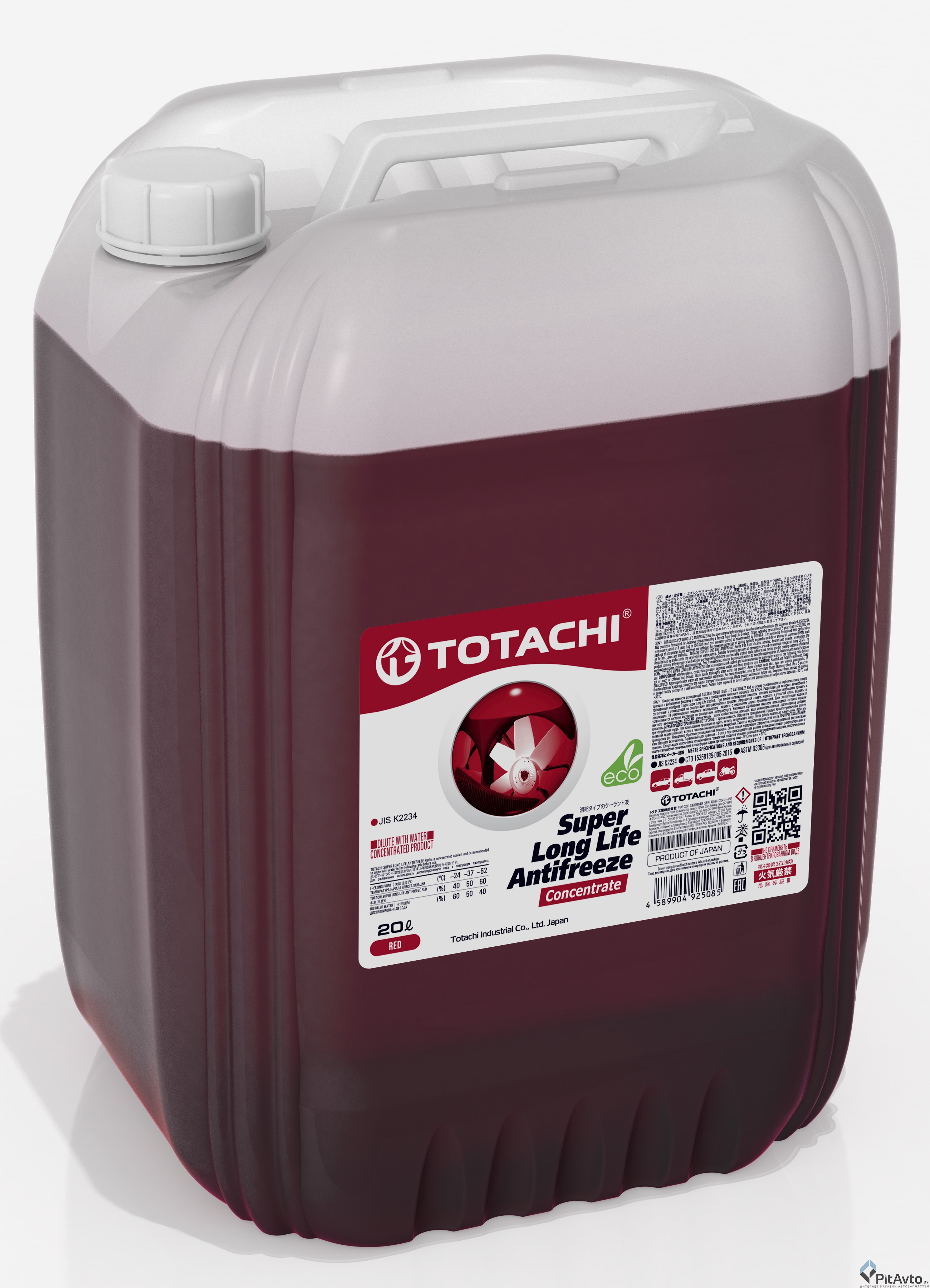 Антифриз TOTACHI SUPER LONG LIFE ANTIFREEZE Red 10л концентрат красный
