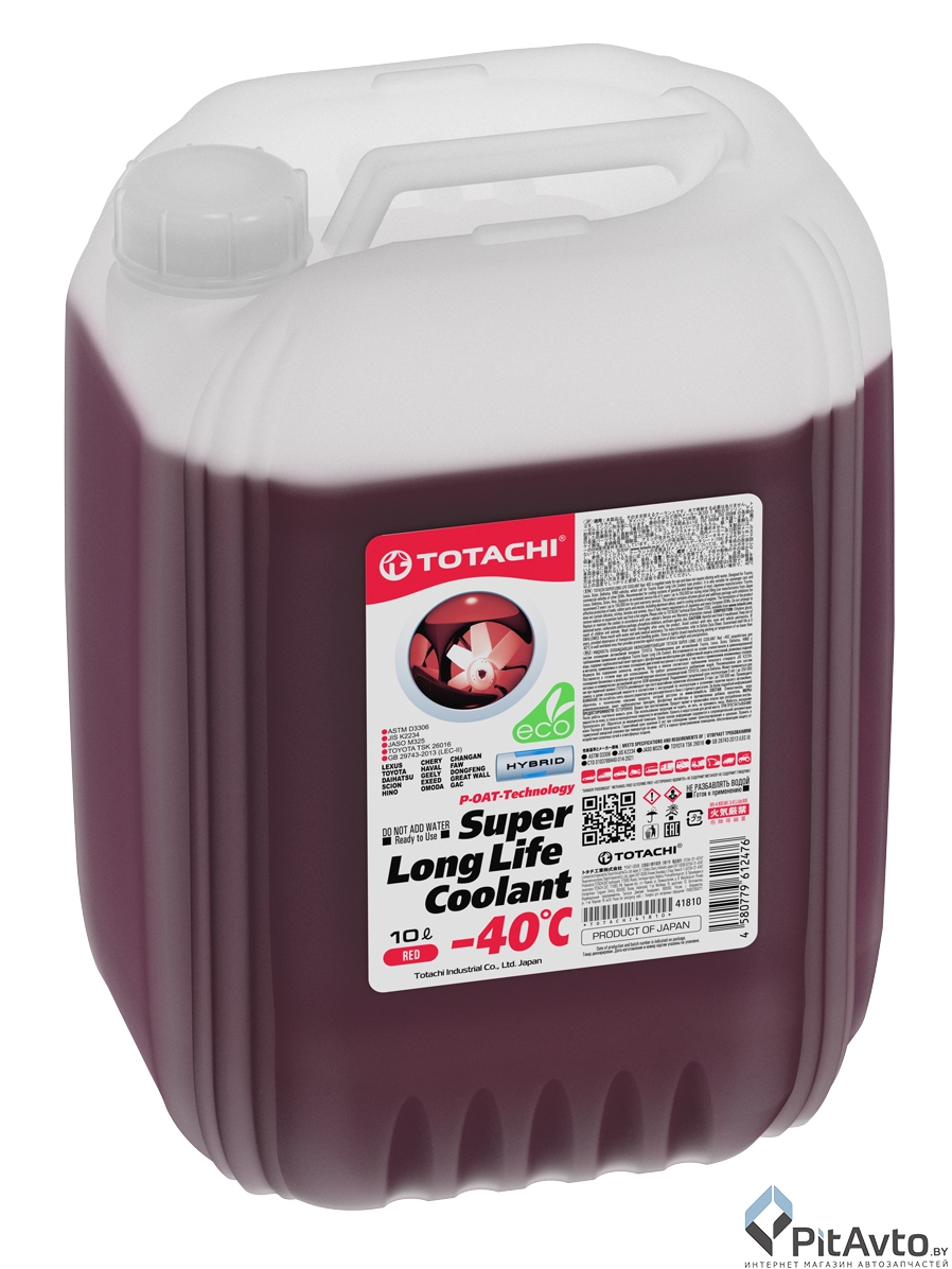 Антифриз TOTACHI SUPER LONG LIFE COOLANT Red Premium 10л готовый красный -40C
