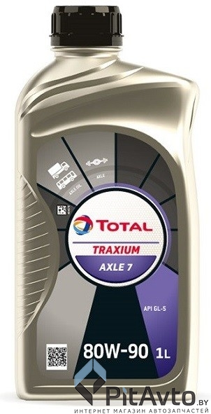 Масло трансмиссионное TOTAL TRAXIUM AXLE 7 80W-90 1л