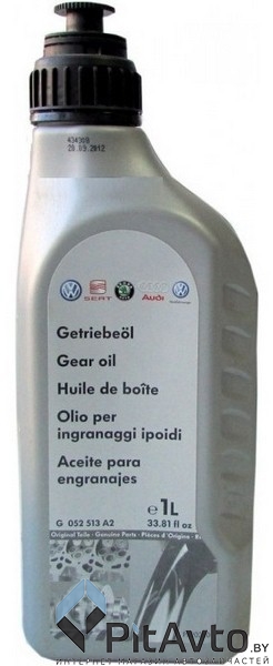 Жидкость гидравлическая VAG G060162A2 1л