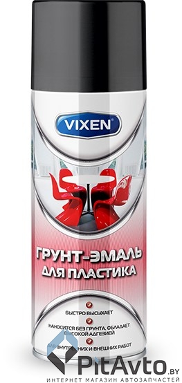 VIXEN Грунт-эмаль для пластика RAL9005