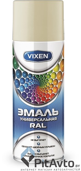 VIXEN VX-11001 Эмаль бежевая
