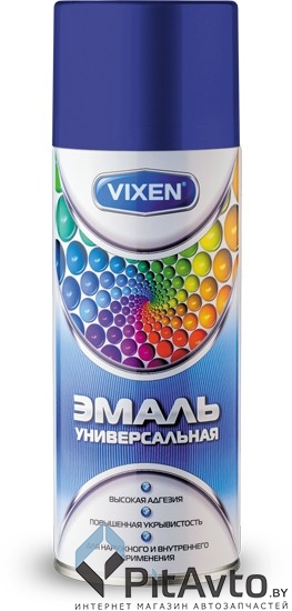 VIXEN VX-15002 Эмаль темно-синяя