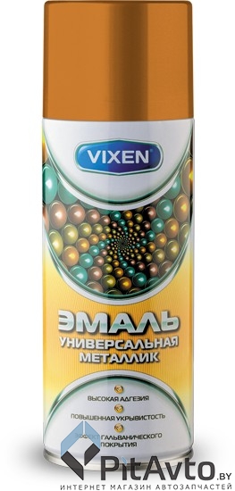 VIXEN VX-17040 Эмаль серая