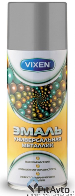 VIXEN VX-19120 Эмаль универсальная