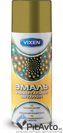 VIXEN VX-19220 Эмаль металлик бронза