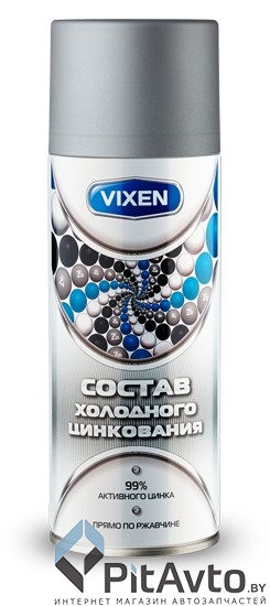 VIXEN VX-23000 Состав холодного цинкования