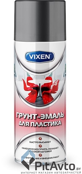 VIXEN VX-50101 Грунт-эмаль для пластика