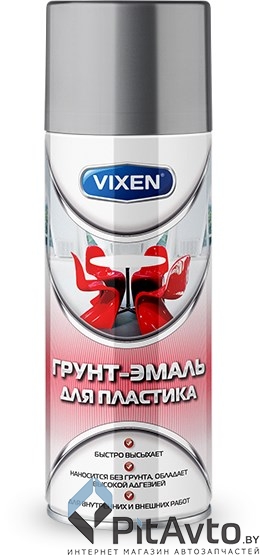 VIXEN VX-50102 Грунт-эмаль для пластика