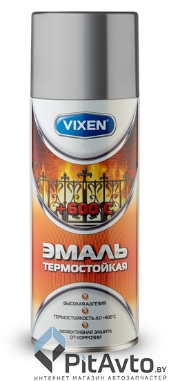 VIXEN VX-53000 Эмаль термостойкая
