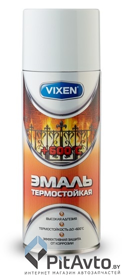 VIXEN VX-53001 Эмаль термостойкая белая