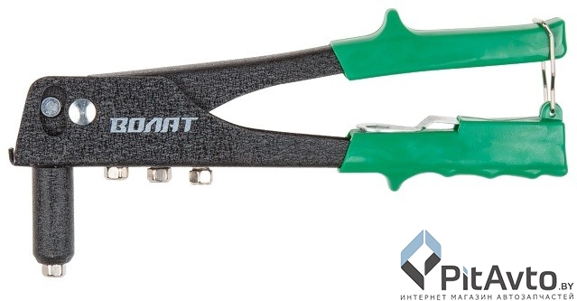 ВОЛАТ 34020-10 Заклепочник