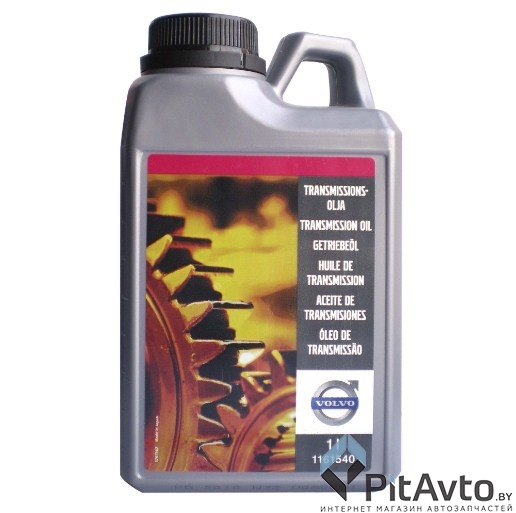 Жидкость гидравлическая VOLVO 1161540 1л