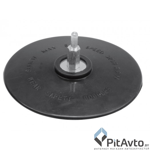 VOREL 08314 Насадка пластиковая