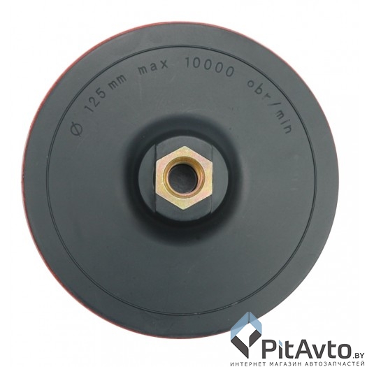 VOREL 08315 Насадка пластиковая жесткая